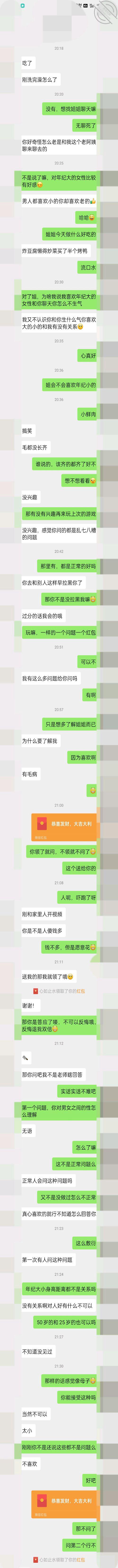 3812bbeba981634729ff7cb11bc2ee53.jpg