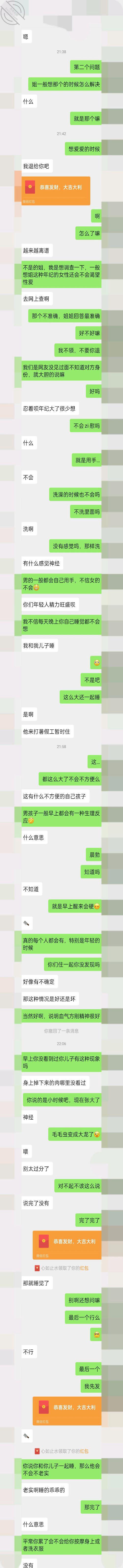 cc7d00dda43e7d77af32ada1252dd75f.jpg