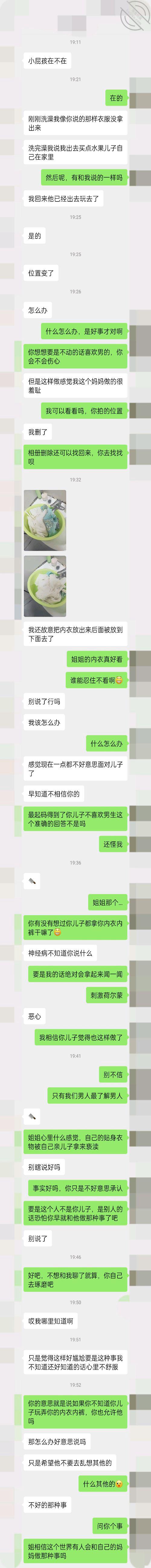 ddbea929acc2c73b99b45d3593f937b7.jpg