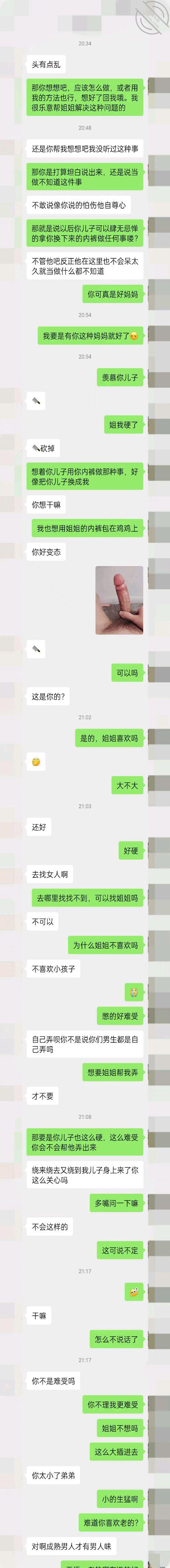 867d5d2fc831fc238a784e2e74ea1c33.jpg