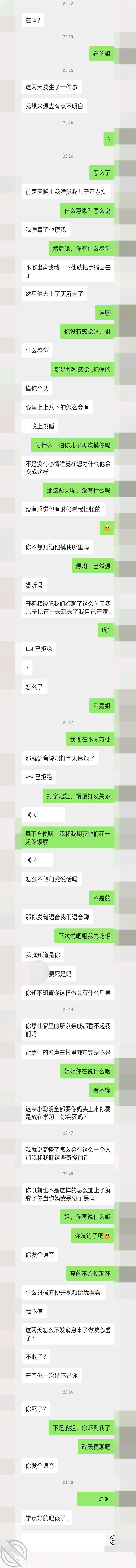 48f969d3639792fc6e53f8406b3ecec5.jpg