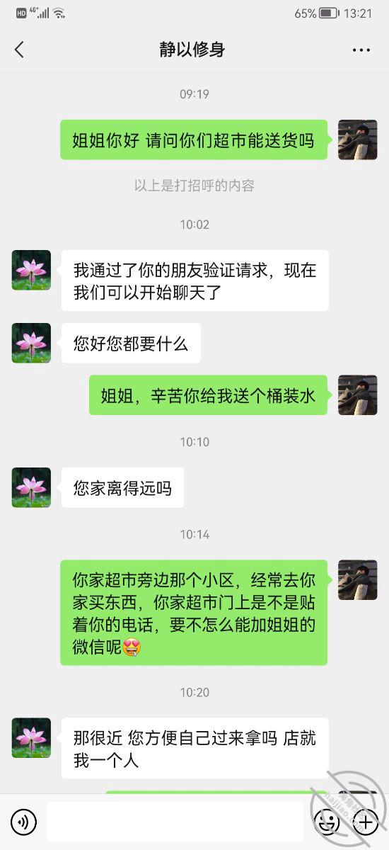 fb13a569e45545bf9972f5efafc18f16.jpg