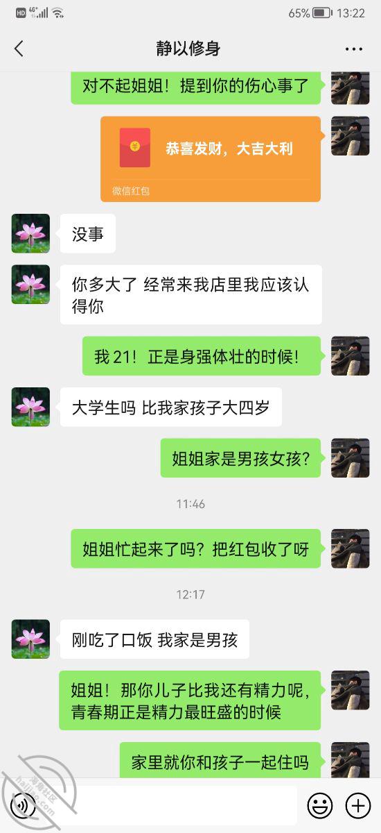 d1e43a7f1787df3677586d0bb809434c.jpg