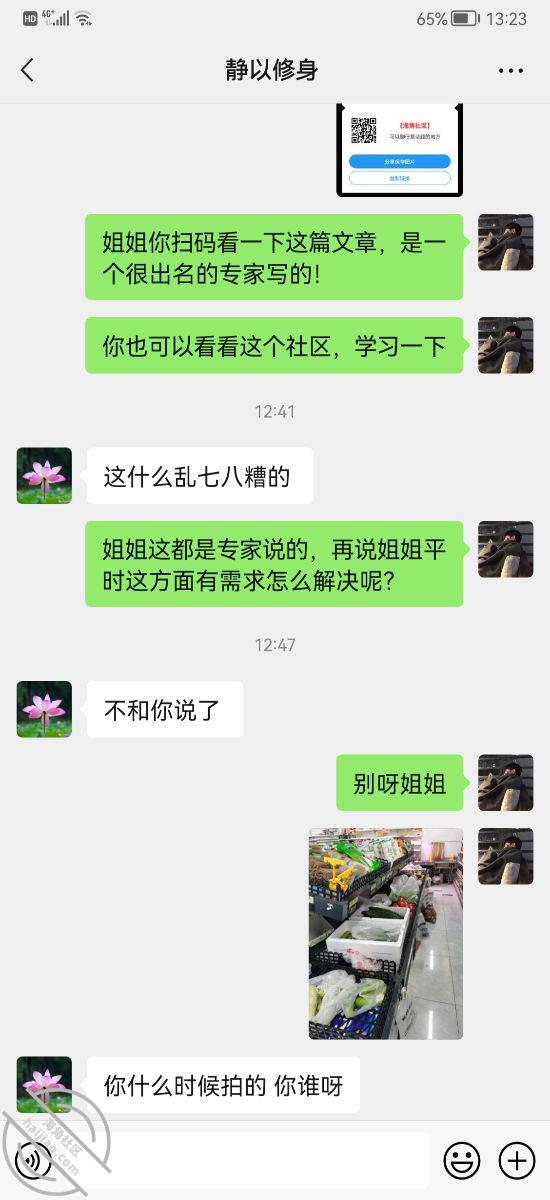 6fabd3f10d95f84d068accb71db2735c.jpg
