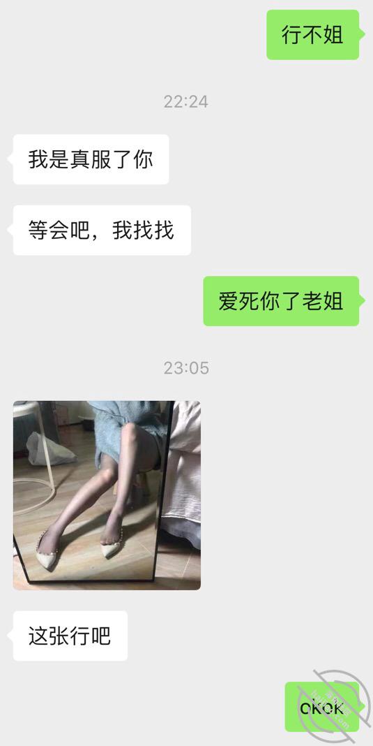 a23ec075a477c8e43618cdc0acbe55f6.jpg