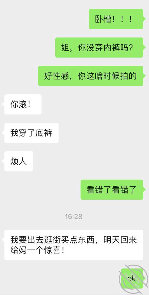 06589fecdb73cda760c721072ee2a147.jpg