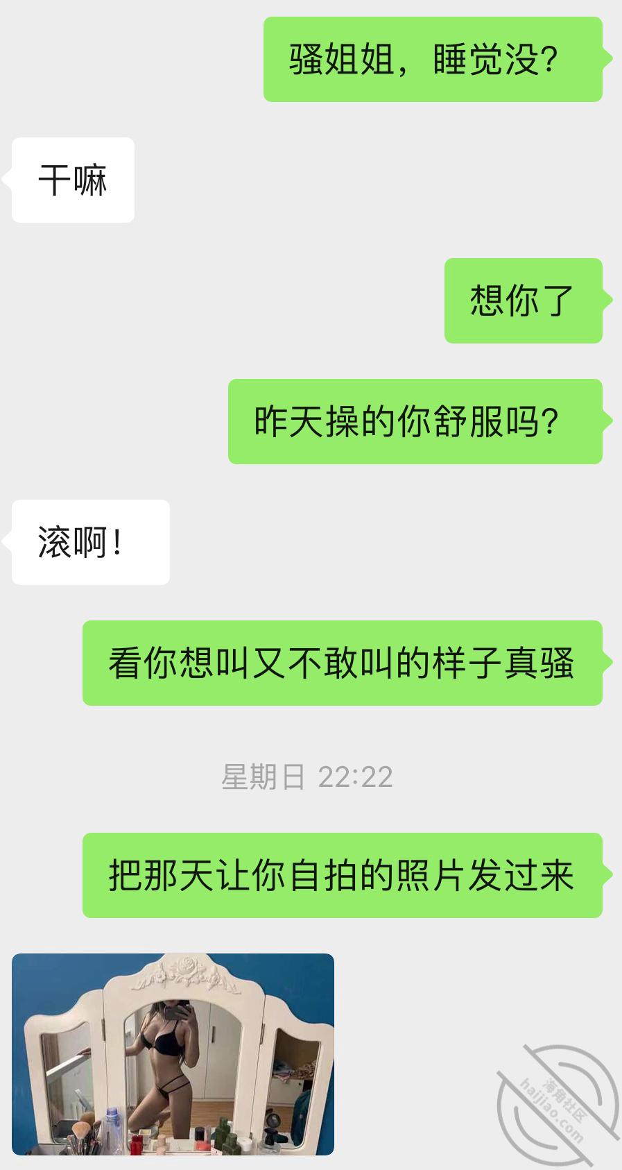 5014b0f474ac0ce1f9bf2aed8f2aec77.jpg
