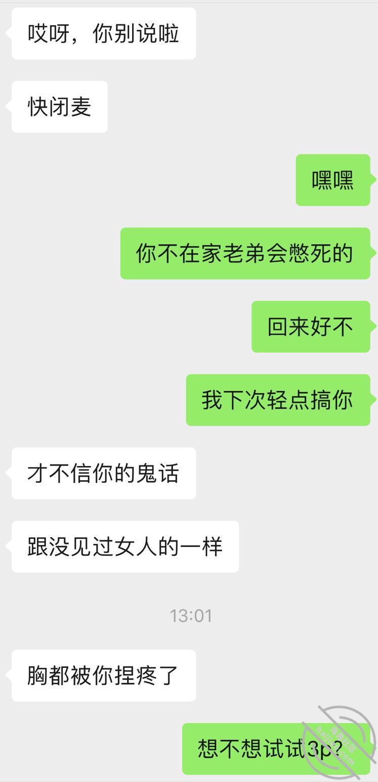 b3e6b72695f8e6ea4840593759001e4e.jpg