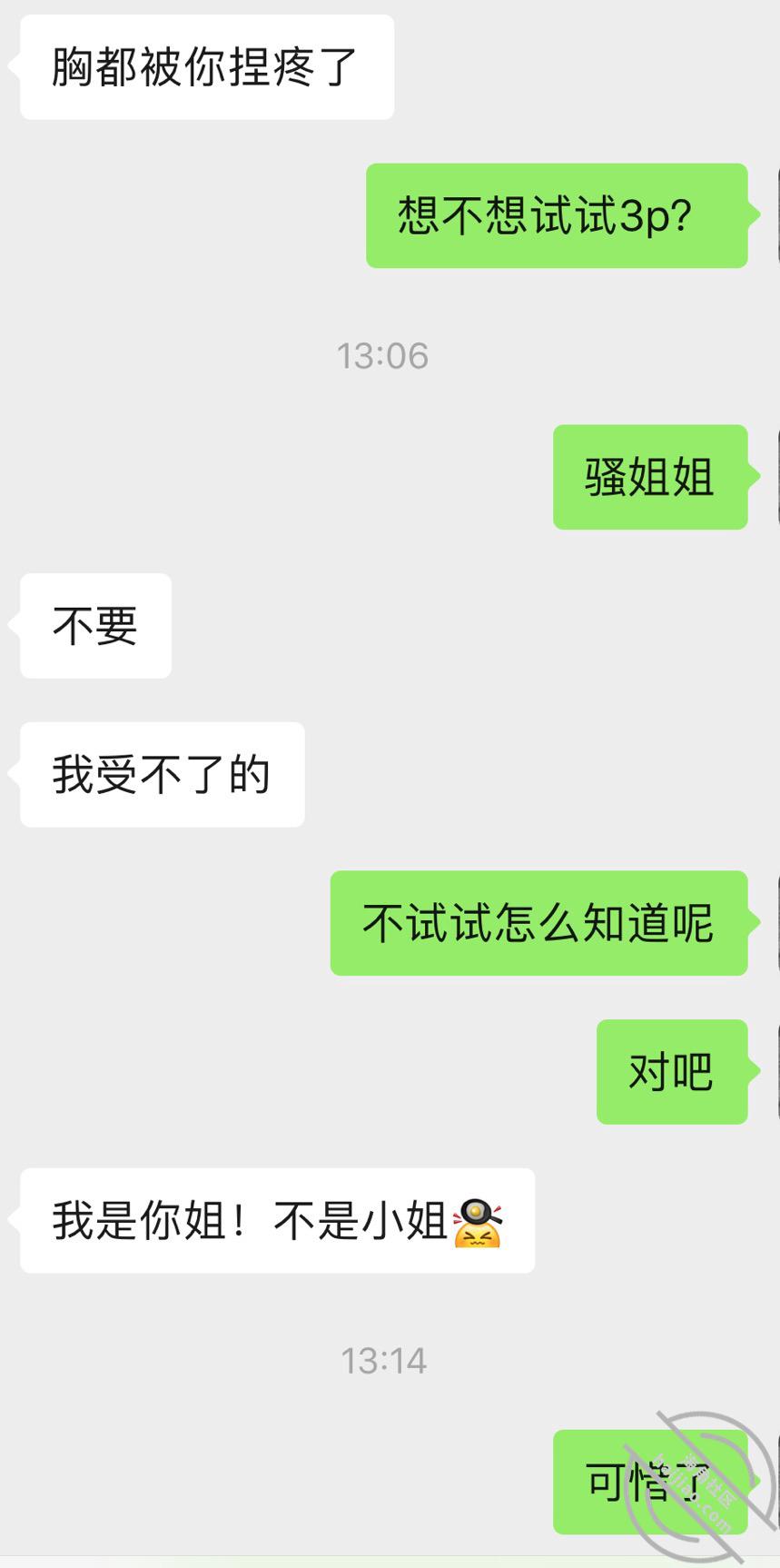 be121e01011abc15dfac8f0f0a0bdef6.jpg
