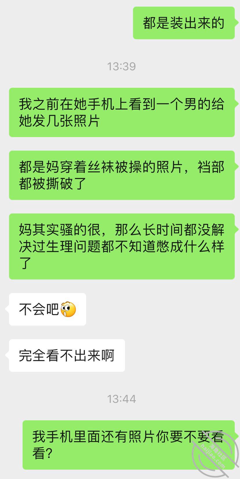 b5828d6df27ac7d0ec4edaee98612cb4.jpg