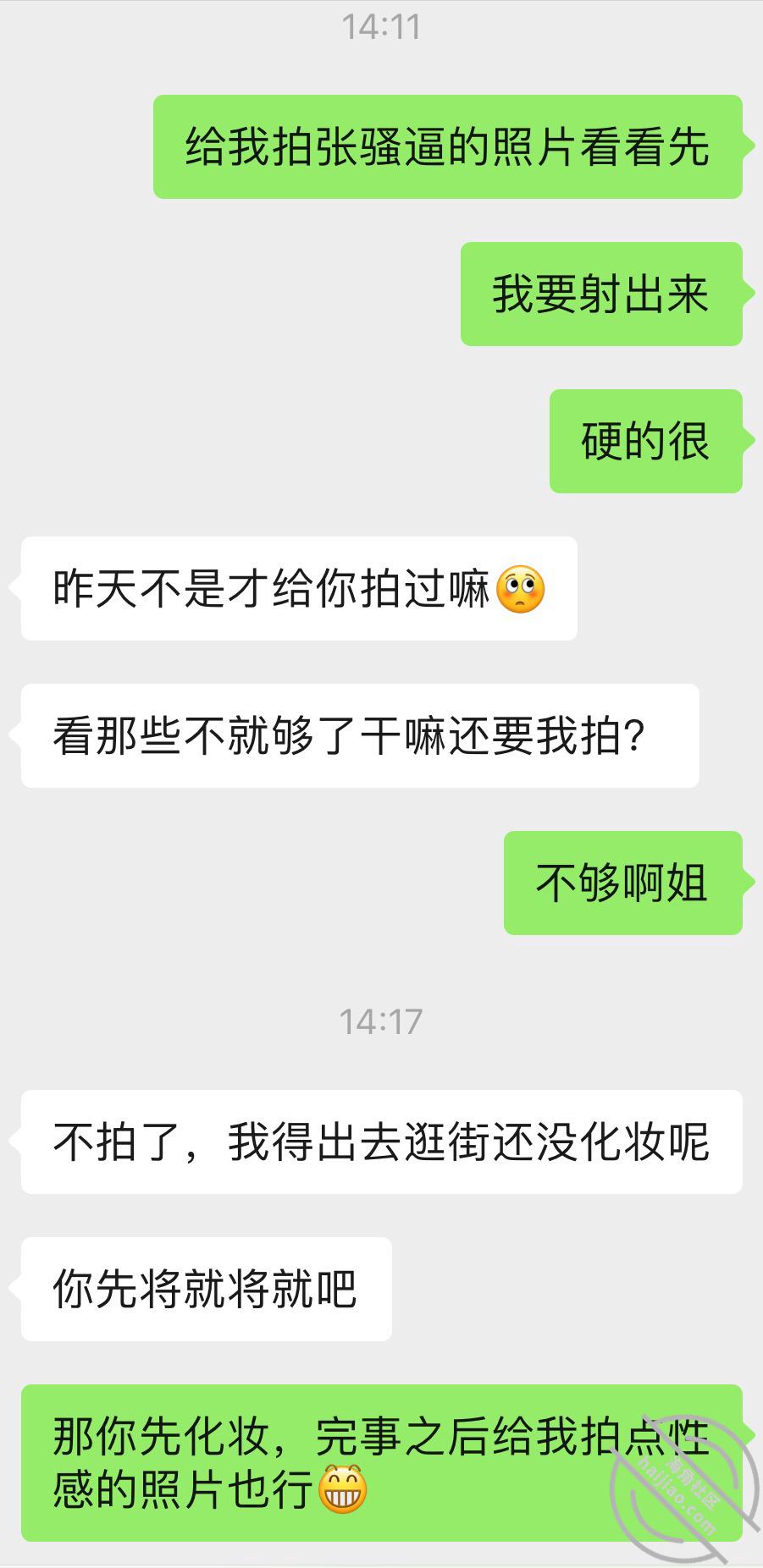 2f21c021abaf660b8bfd9c3c26378377.jpg
