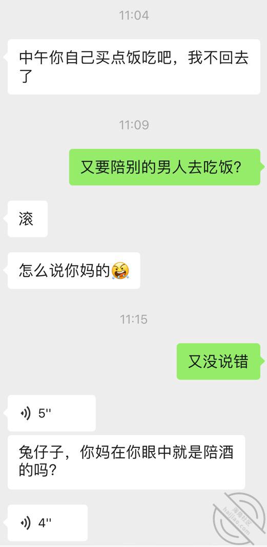 693eca9f259e179bb2a0e6fd6f9dc81e.jpg