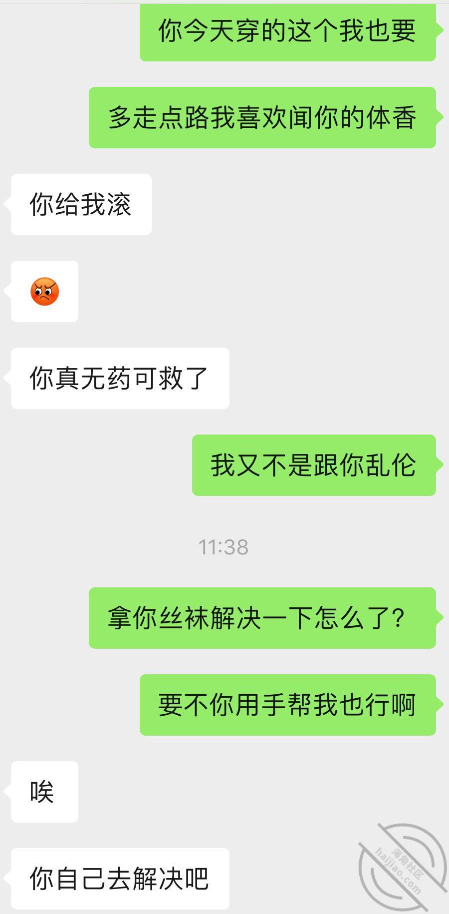 dfd986364cba15dd2818c084565a2b58.jpg