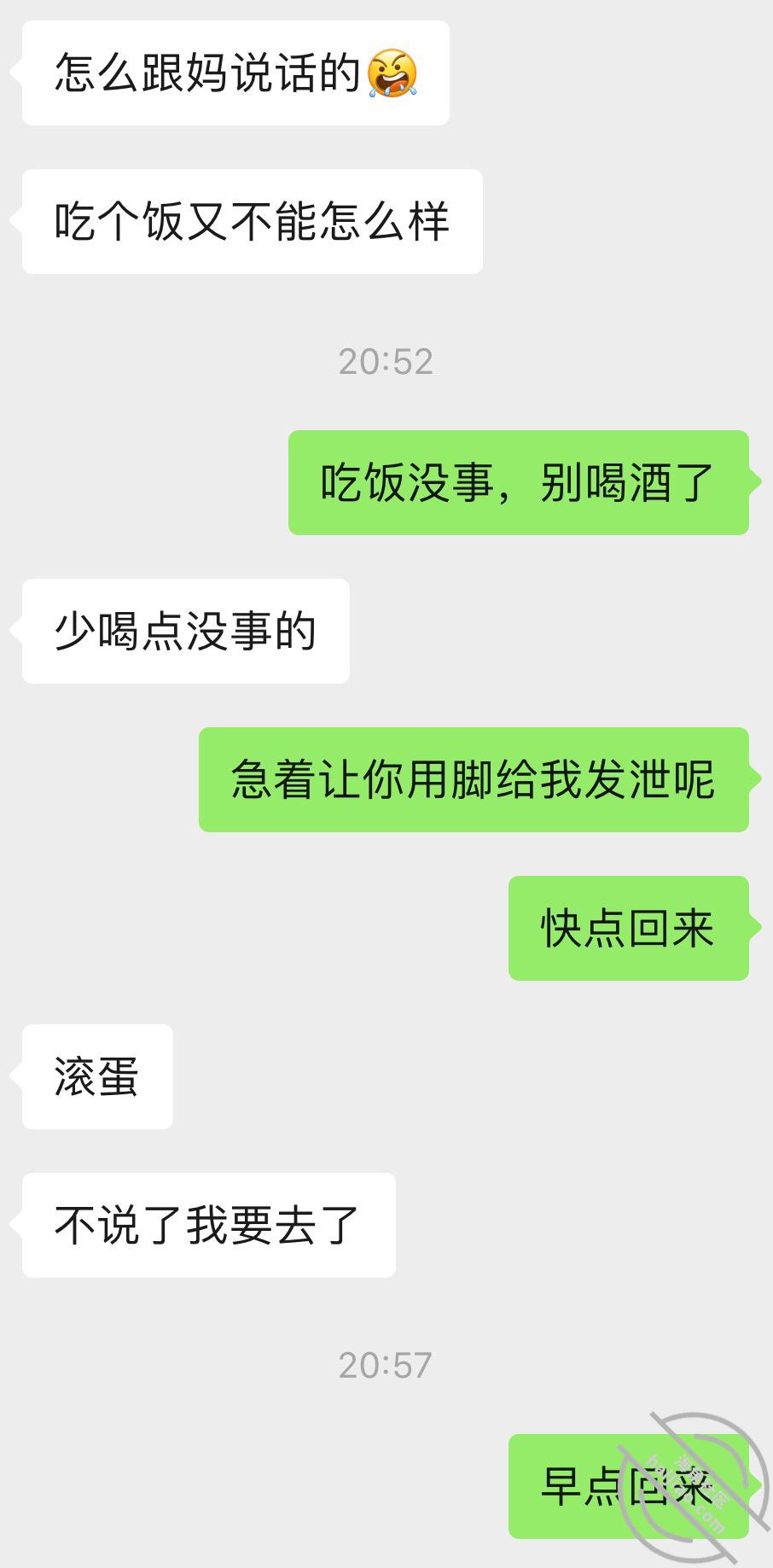dc5e80adca7b6ef5935d5e1eaf9d88c5.jpg
