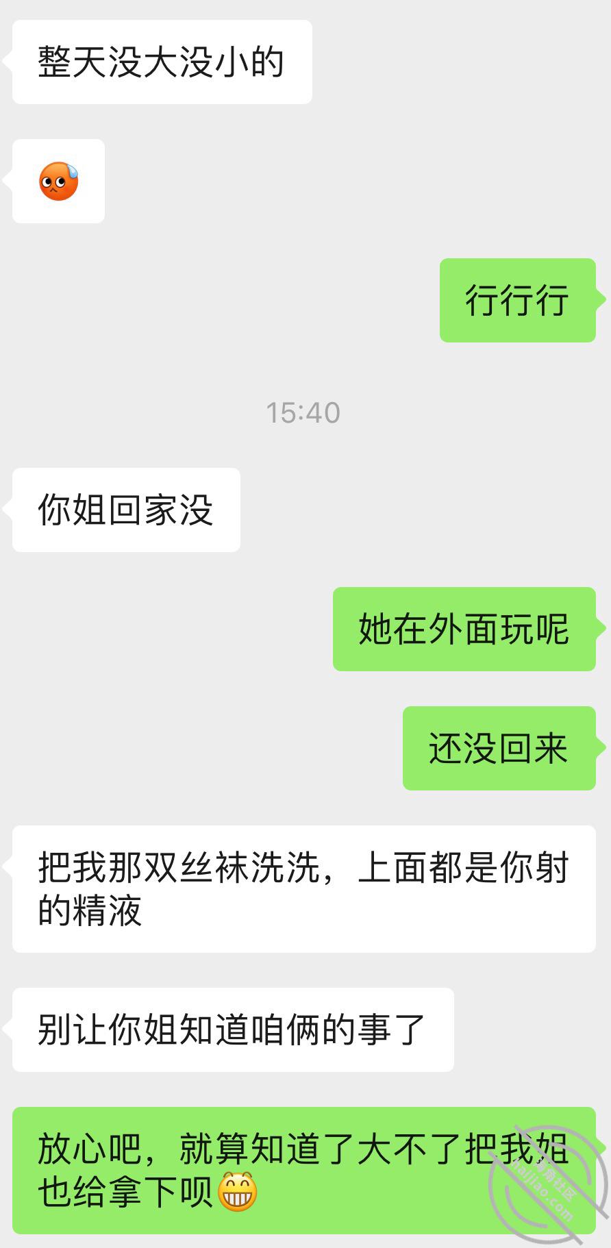 4ad2e903eb28284c54755b7afbd95c9c.jpg