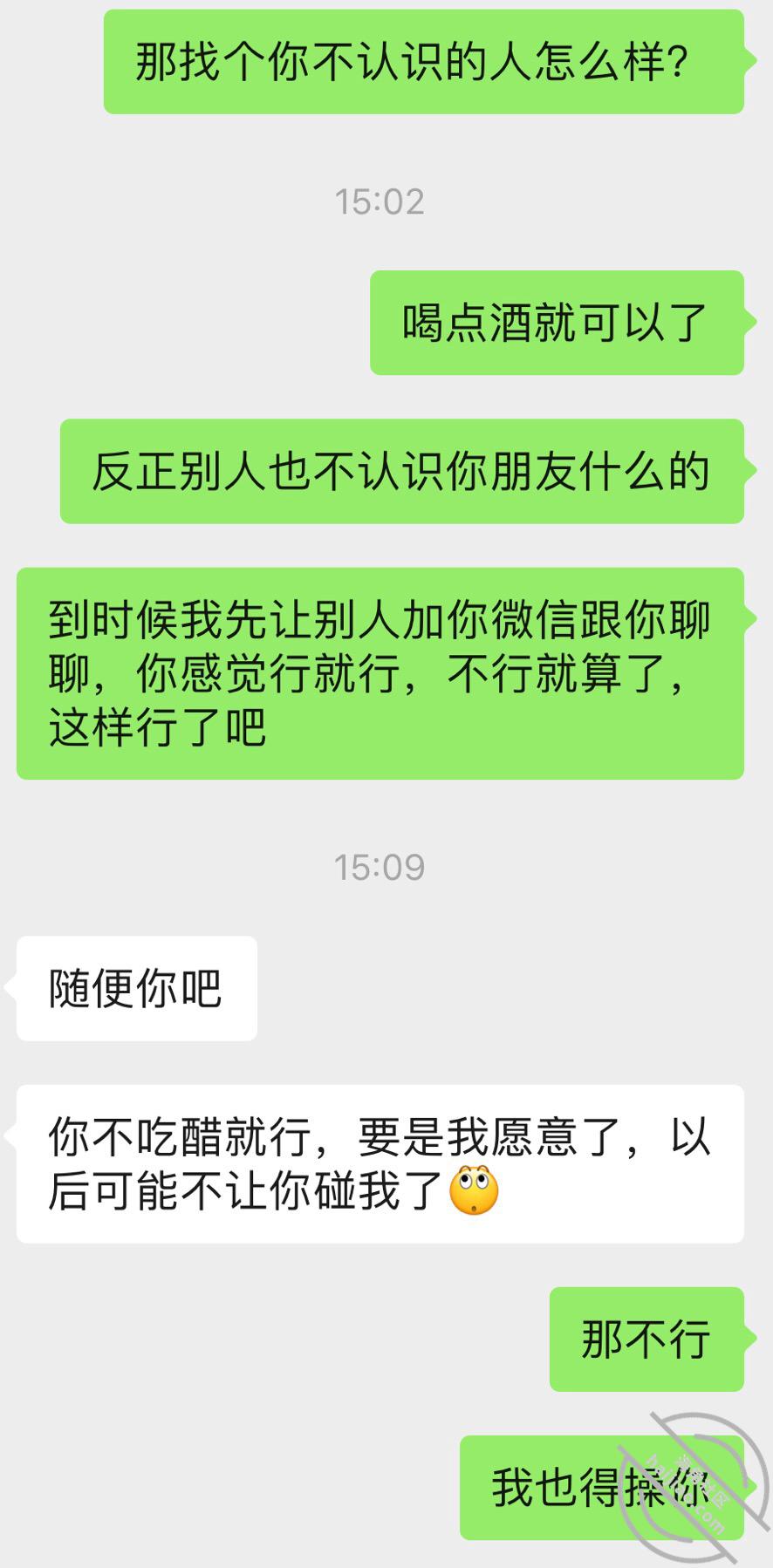 0705e1c766fea773e98a35910430439c.jpg