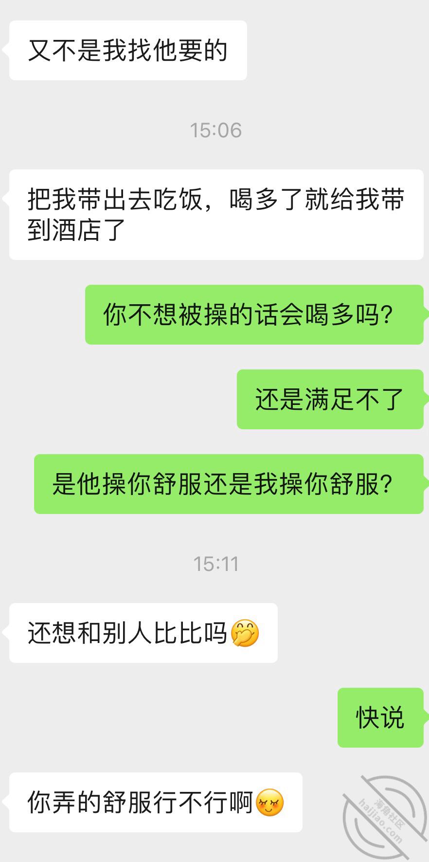 2d66f9cd6eed65744ef4c2499c92067d.jpg