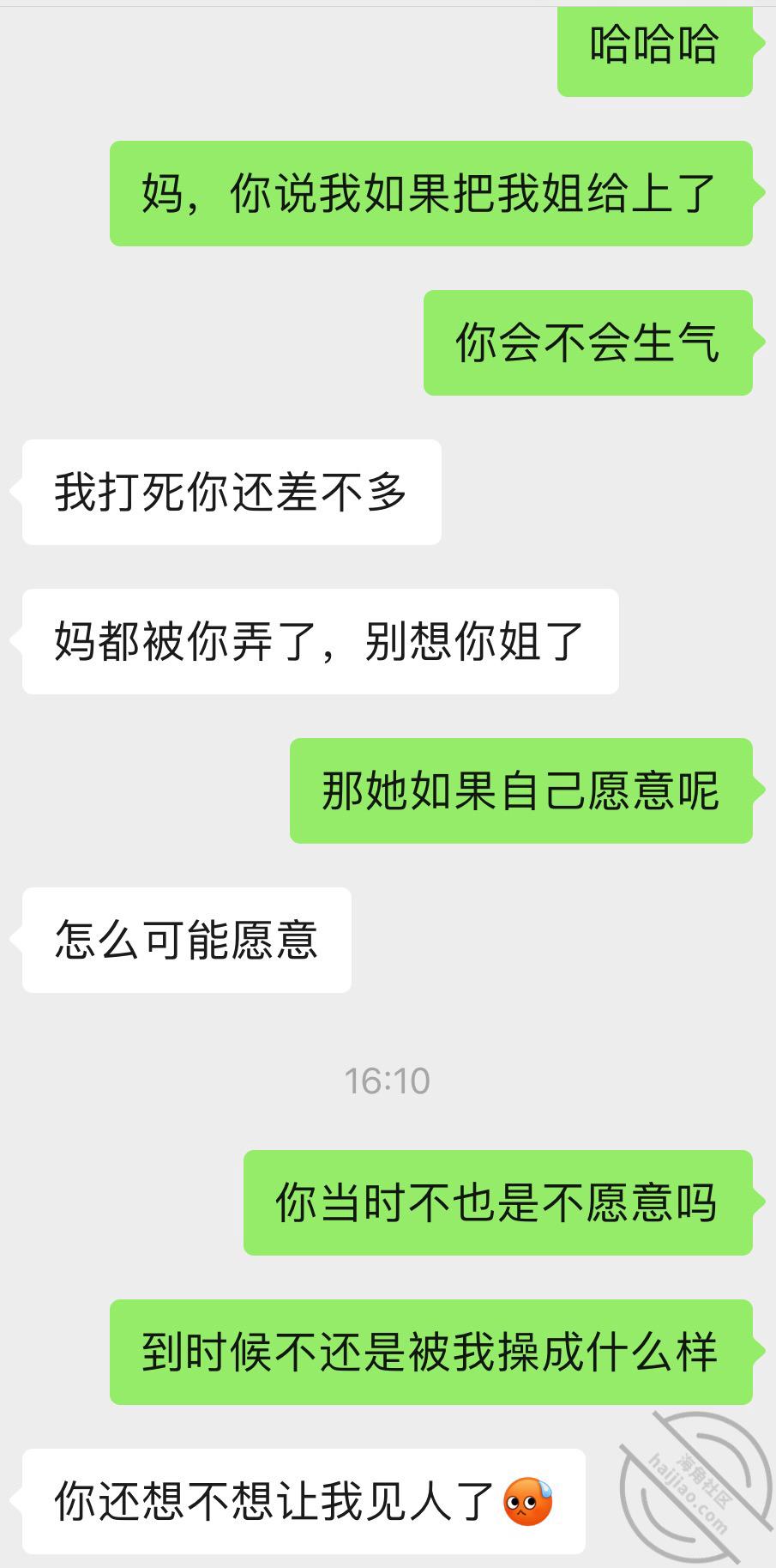 d4ca65197a8726f121c2d5ee3b0e3c8f.jpg