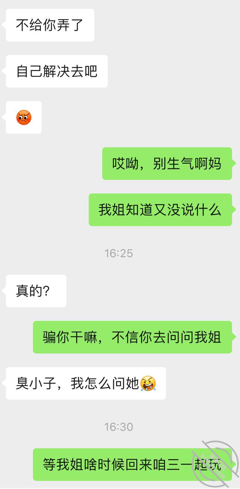 f1ebddc83218f84be63e2458a890ba84.jpg