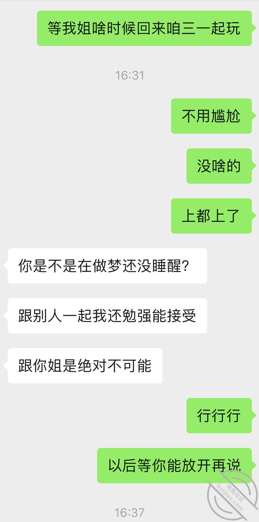 9a13f1f47ae4121b5b68c6eae97cdd44.jpg