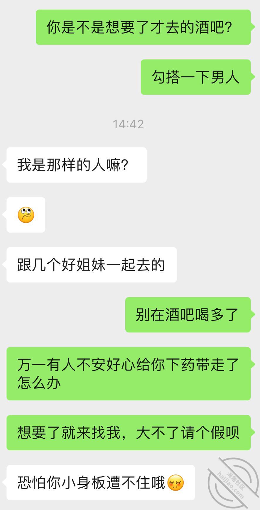 bff1b17dd51f13c4ef763e4bfffdcb28.jpg