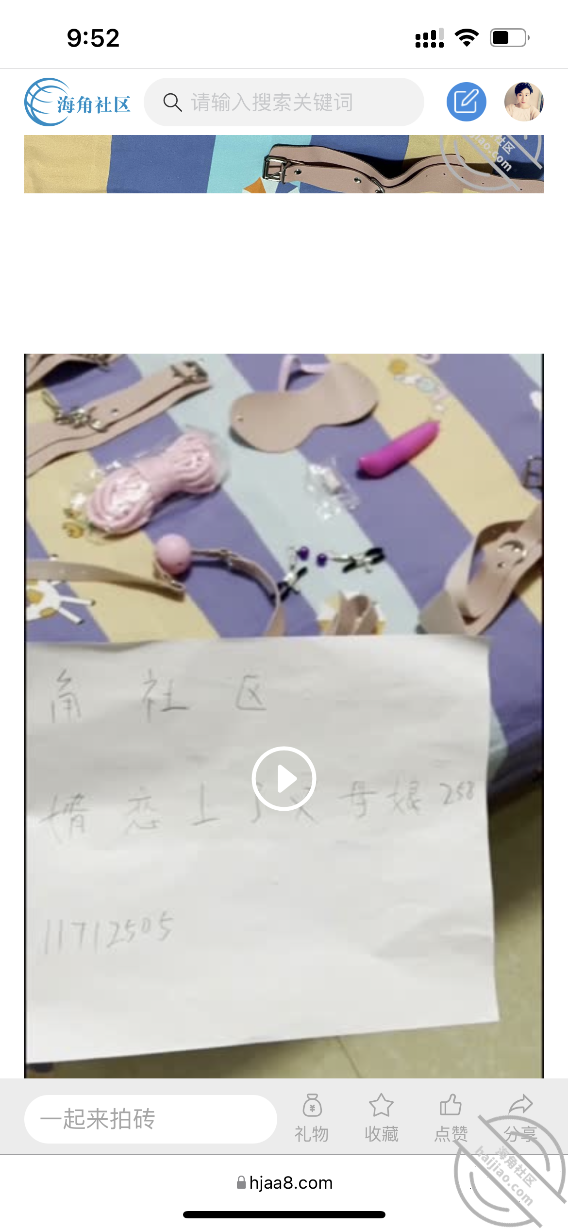f14ffb17cf58338c2fbd50e02904a59b.png
