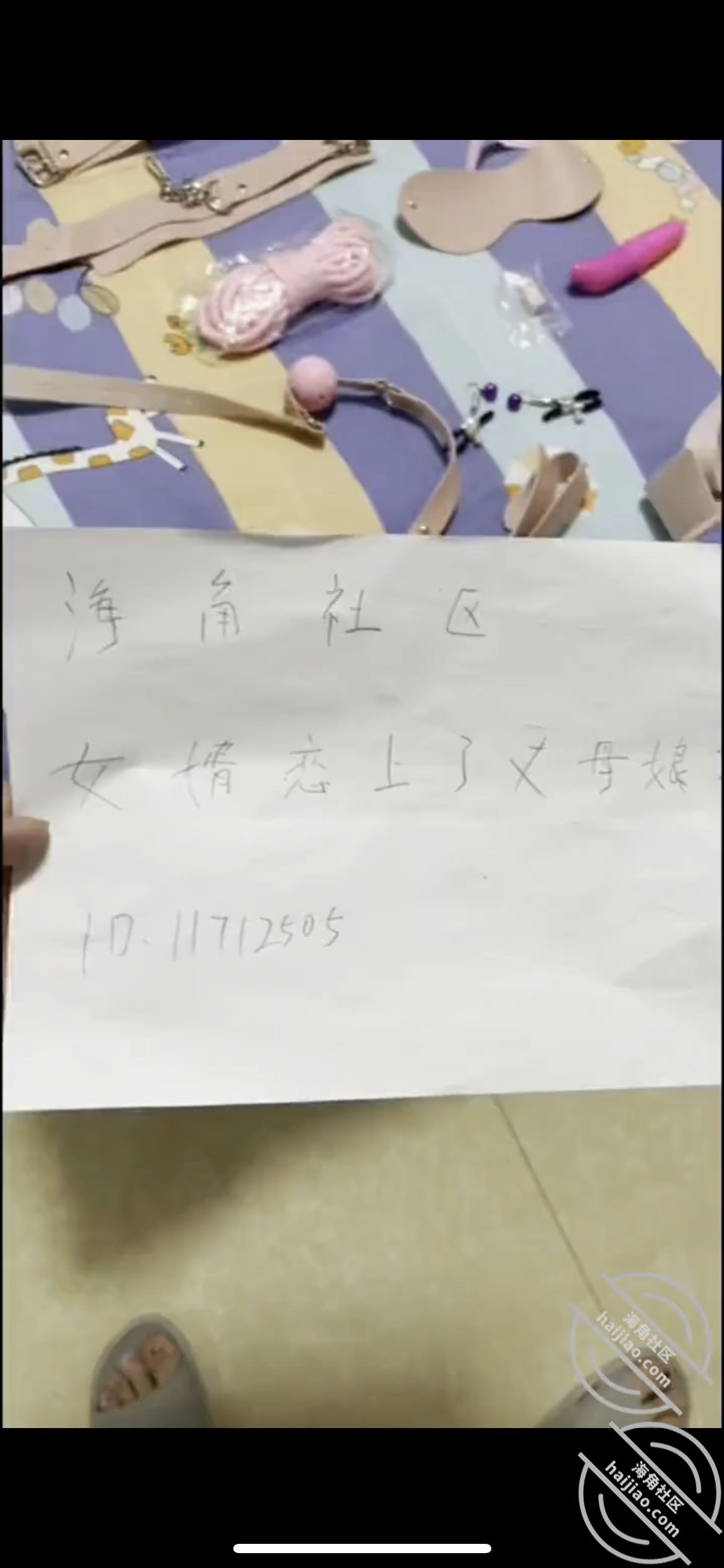 b7996c41885e75566b96f542bcbf7c42.png