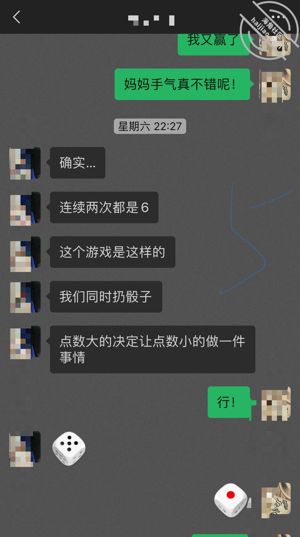 gc2048.com-下载 (4).jpg