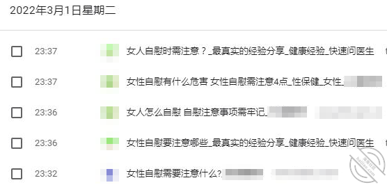 0fd5266202d63b0fbe51fe99cb7c803d.png