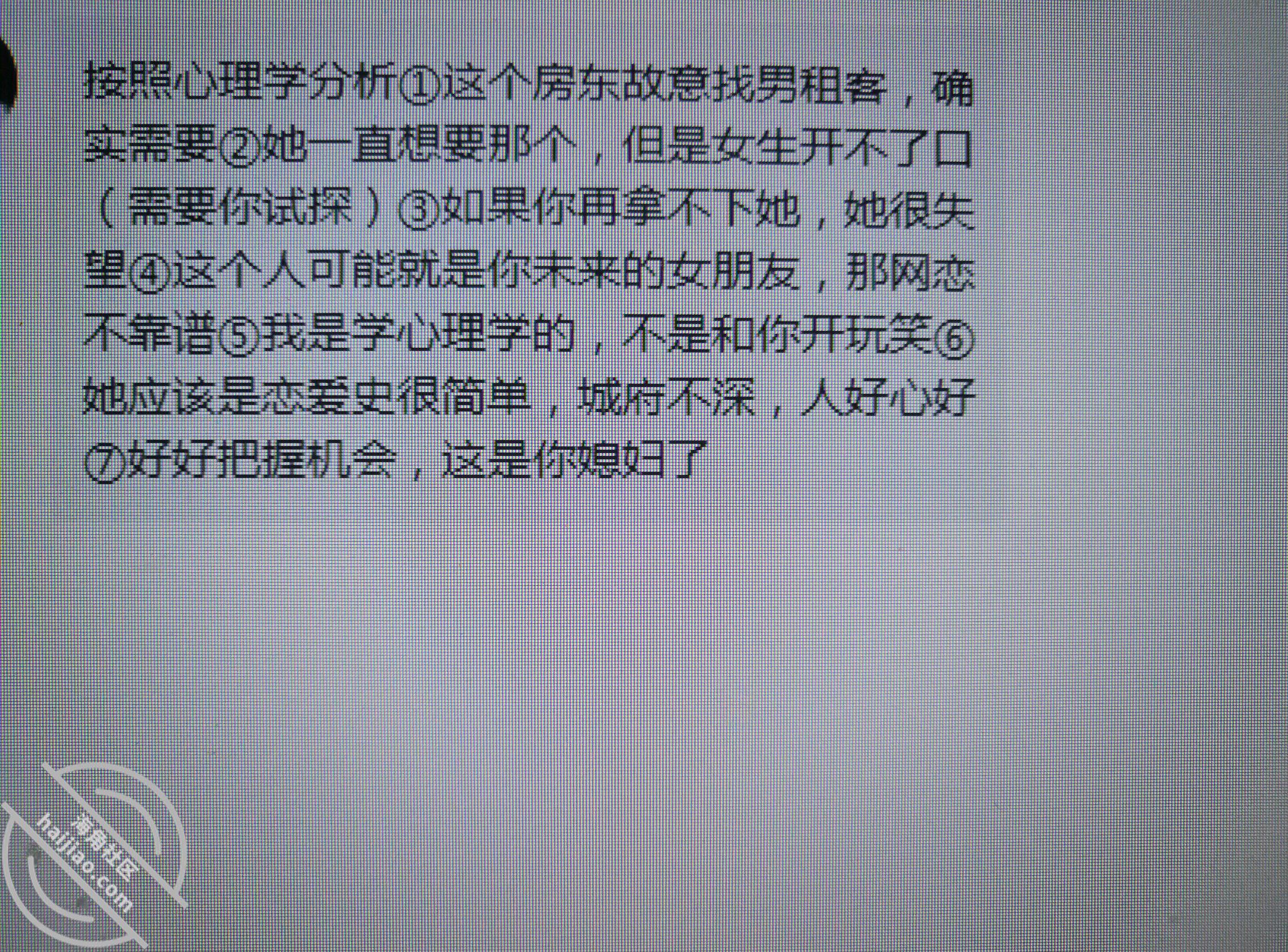 83a87787f76b732592a963c0c13f0083.jpg