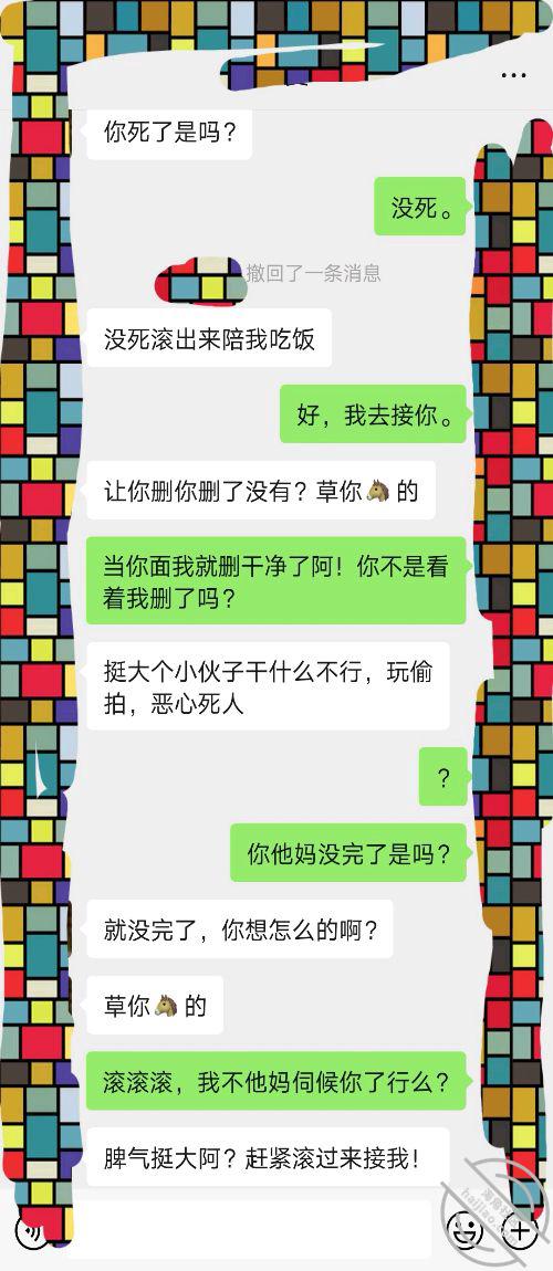 d6a4b3550ff2a95e37727faf61d53370.jpg