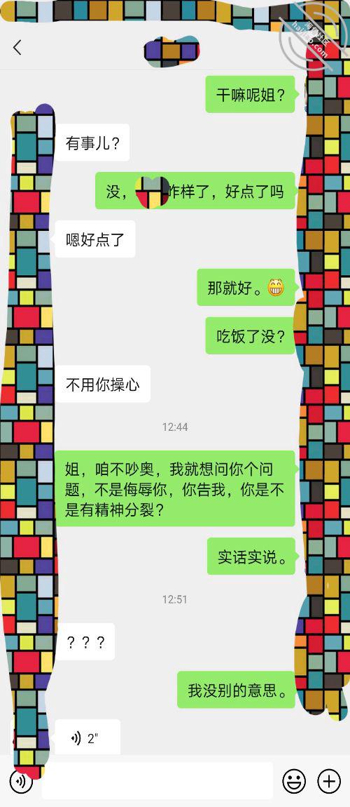 c356416e3467fb26acb0a94c23da0726.jpg