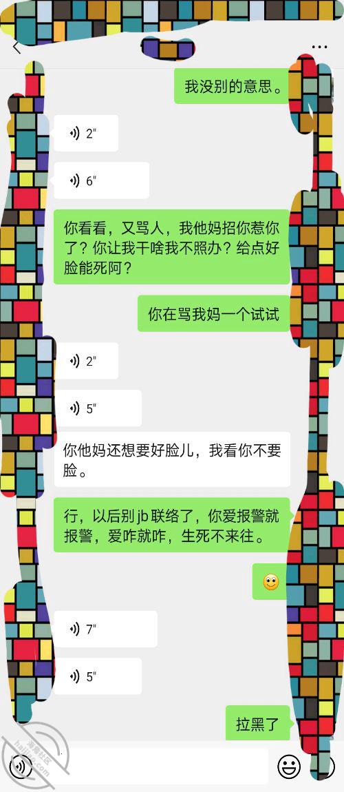 75b5bbd84643f6a8df415bdff00b1e14.jpg