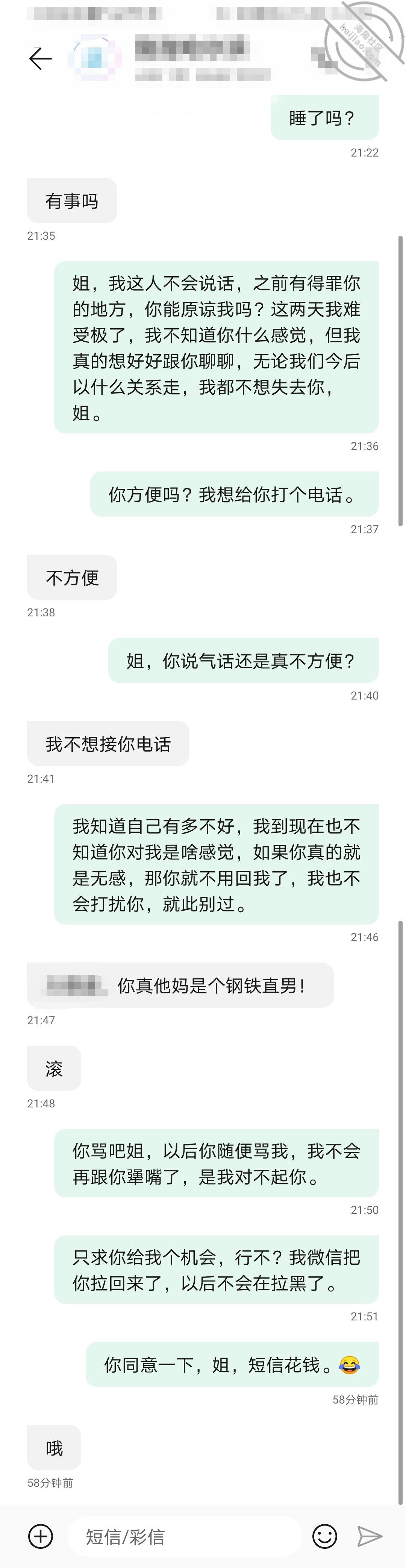 f06e89b726981896266b579c54e18d84.jpg