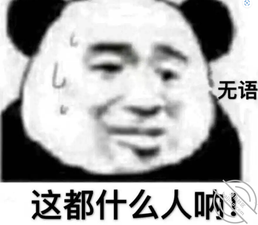 8d001535cbcbe42e866d65298e9005a1.png