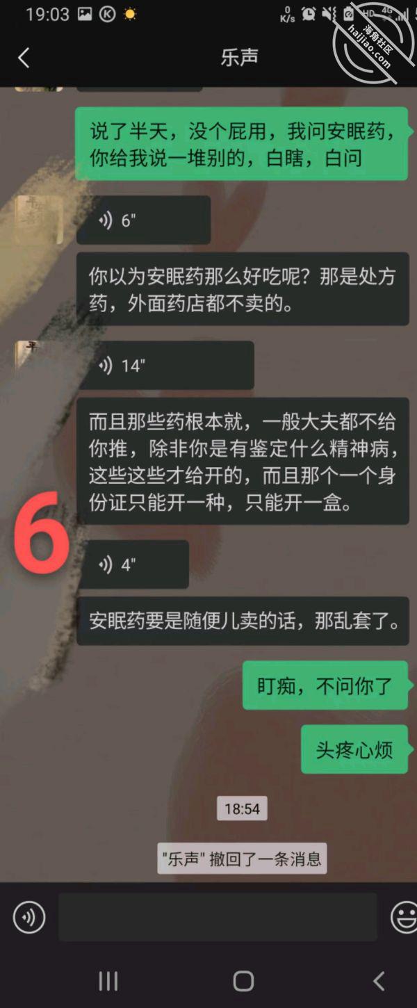0c10d400ea67734c96bb8bb09e73f71b.jpg