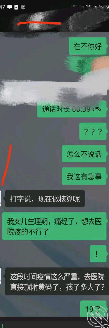 db67a50f6193cb13ed3cb02f5d4fcd70.jpg