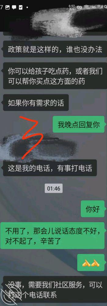 afaf6577da8e5f5473e1fd5f7532f3ac.jpg