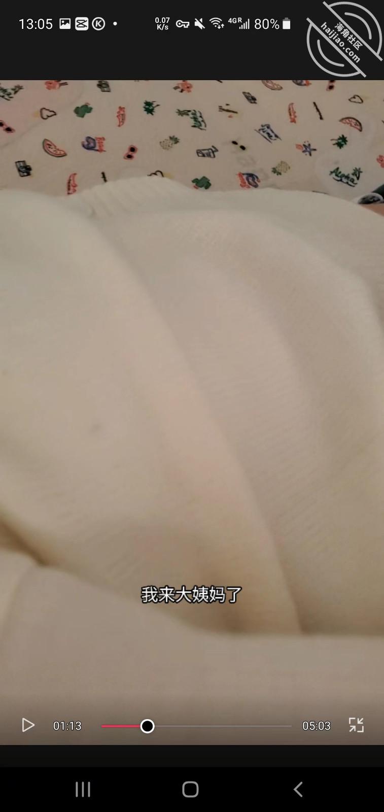 5775bf018459676fdd1c4e2cdd5e4ee7.jpg
