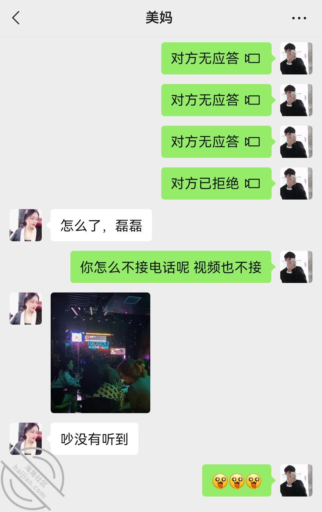 f7bcb1ee93fbf4fd2299585649bc33ec.jpg