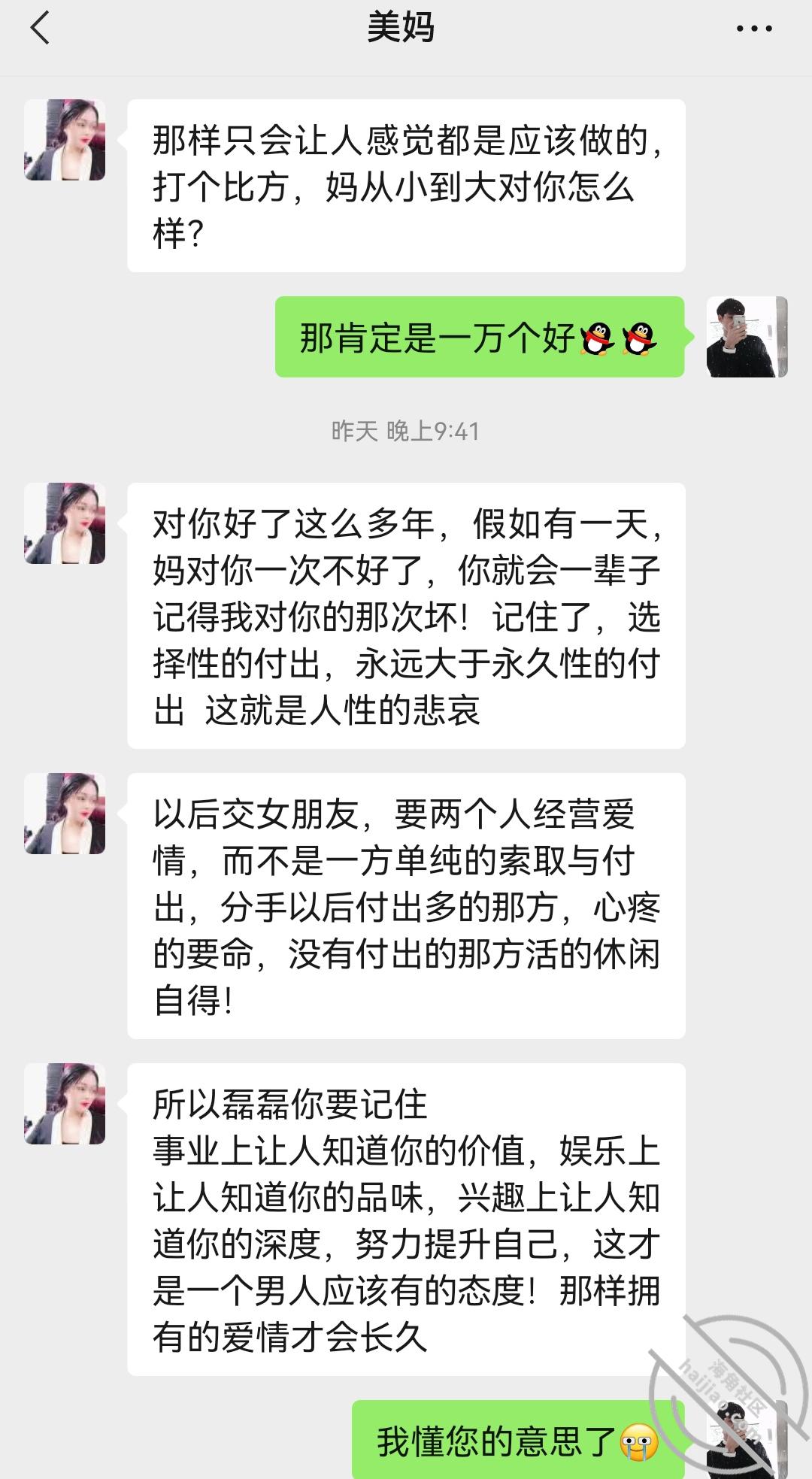 748ef56acef3a9365b48a01a1ee556be.jpg