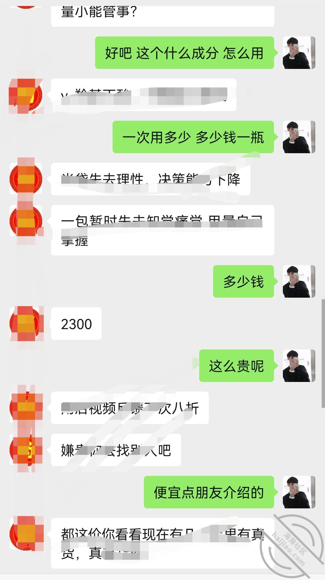 86bc75abae4cb0adcddb436960894e8a.jpg