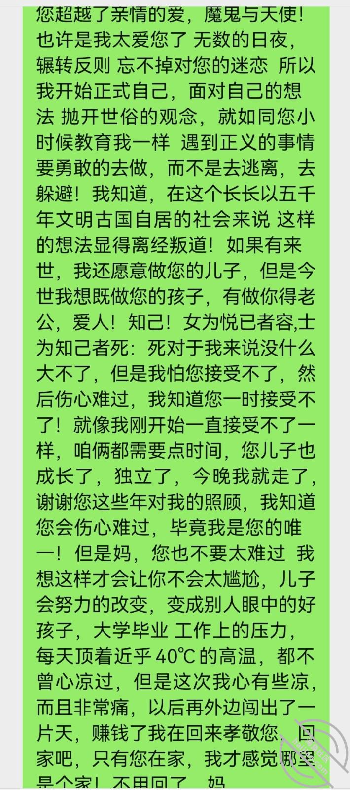 2a12bc5f1d98afee3b44a6bc717c5c71.jpg