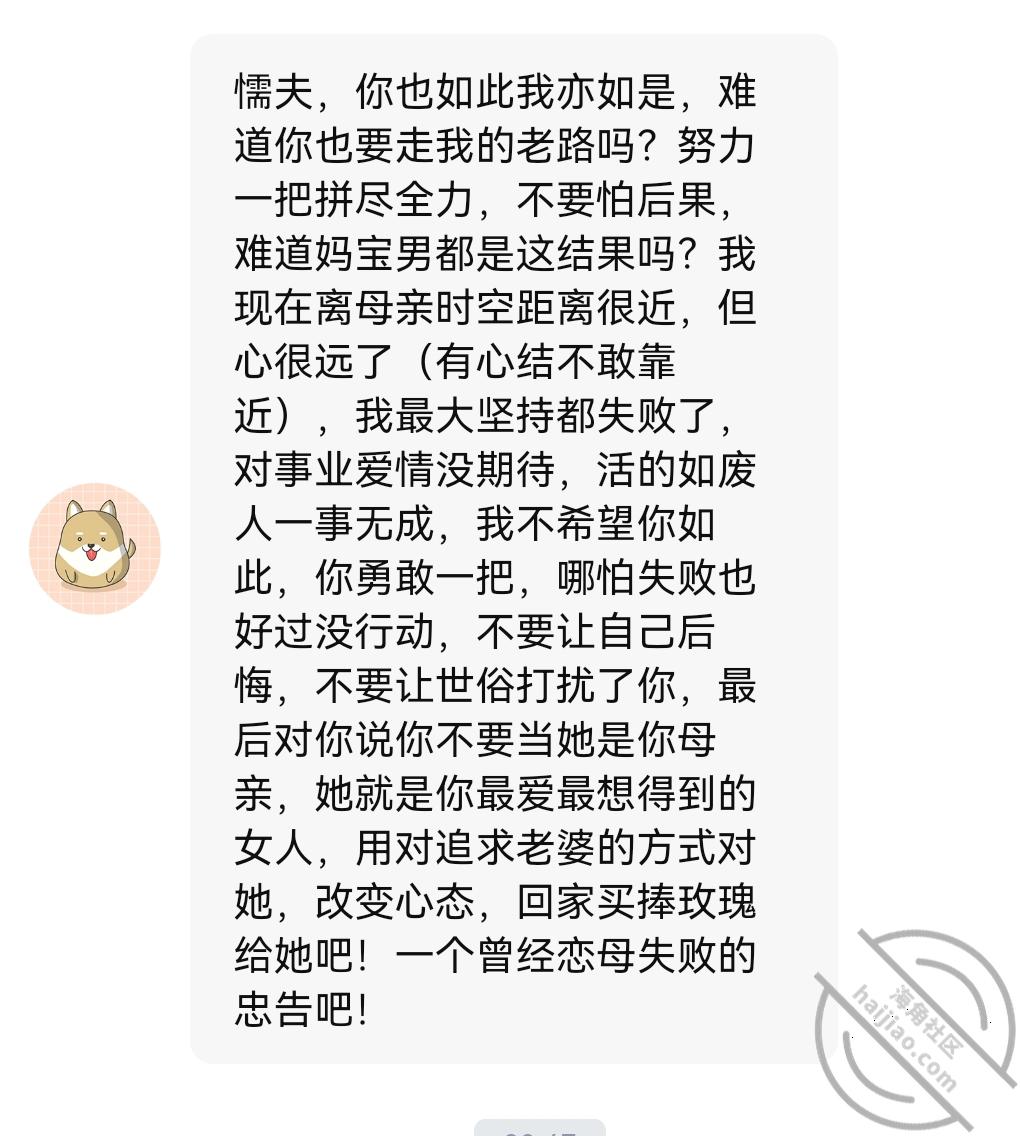 76e01ee2b1ff49c1ddfa09cc7576a9d0.jpg