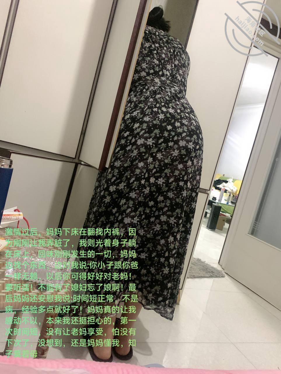 c6d97bf4b08788f311ed312420bfe5e8.jpg