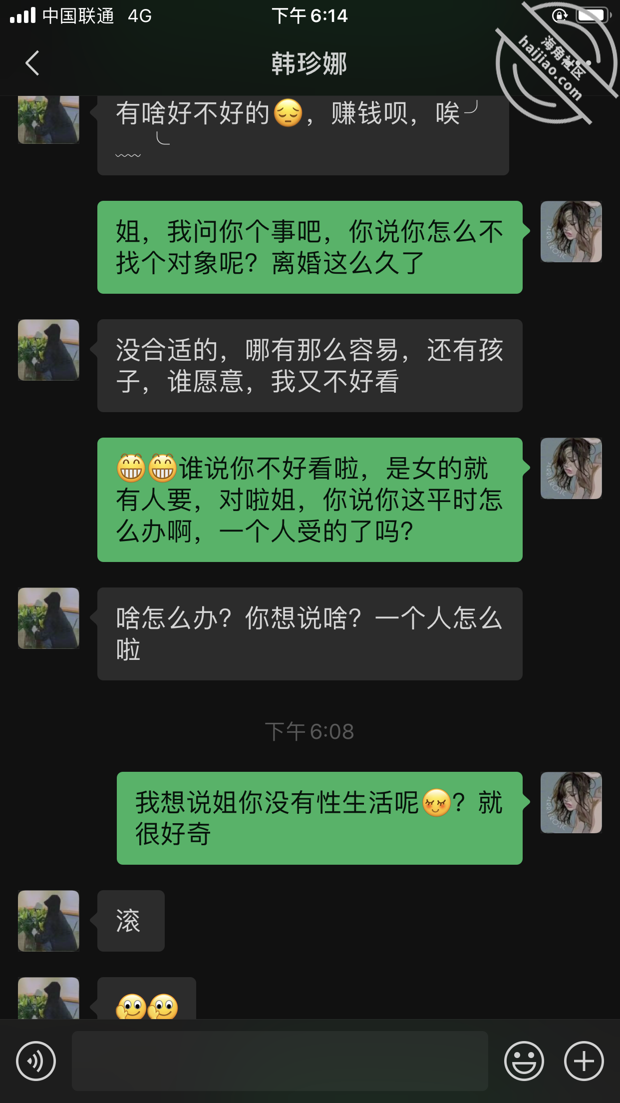 a1517174171419c674facc4a8500012b.png