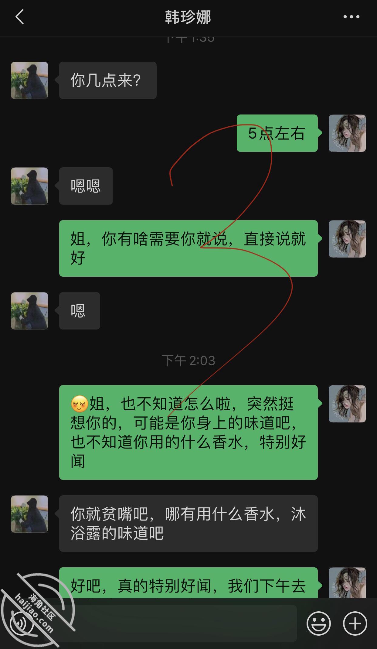 9e87f030be8cf939af5fae219660fbcc.jpg