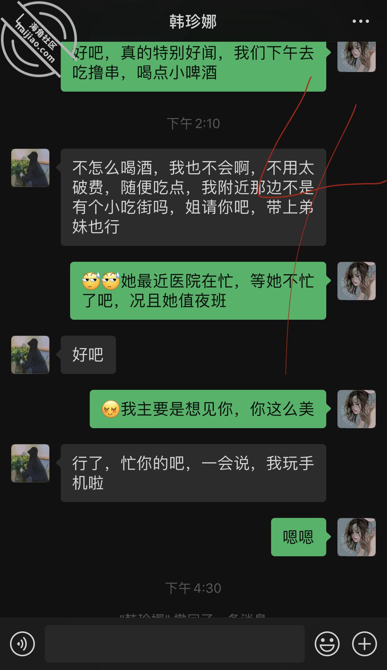 f03f69e42ee407a85055cf3a2ab6394c.jpg