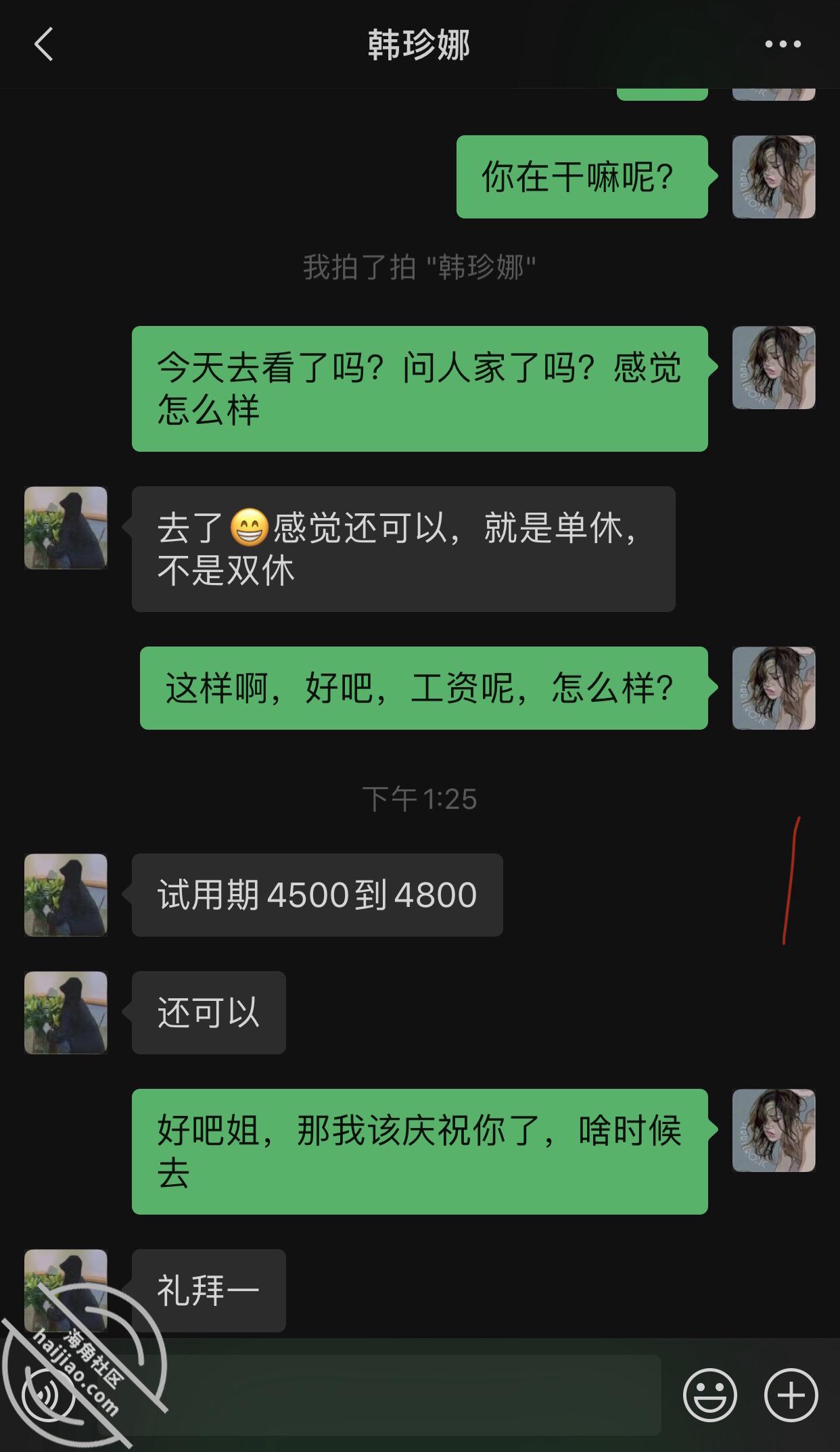 64f0f339a10817796bdaa9146ade0ca9.jpg