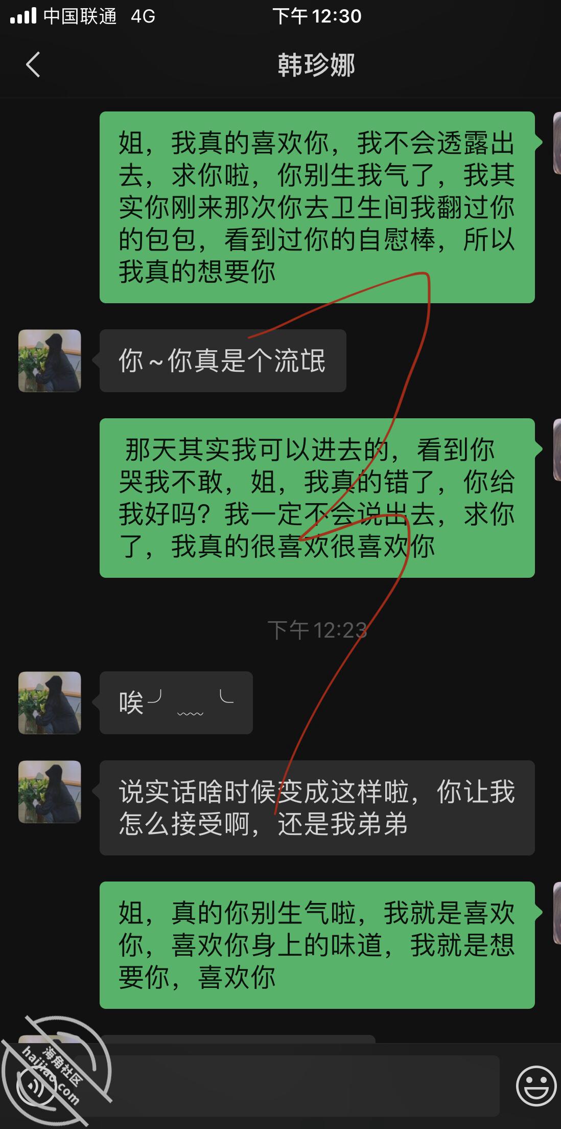 2c6afdbda6dde825d789845a32b8b11b.jpg